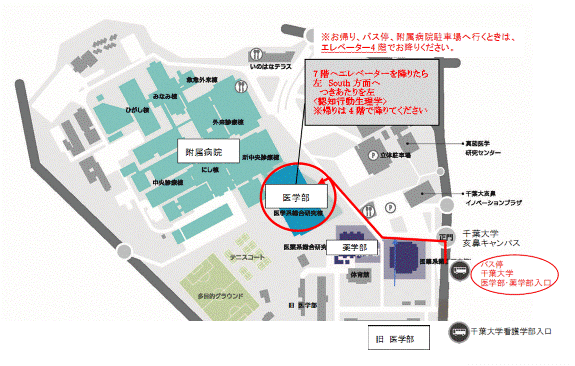 亥鼻キャンパス内のご案内