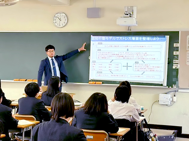 活動事例：教育現場での授業実践事業