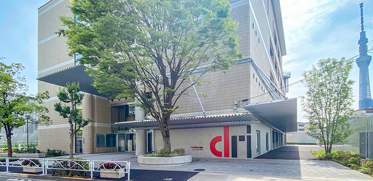 千葉大学 墨田キャンパス外観